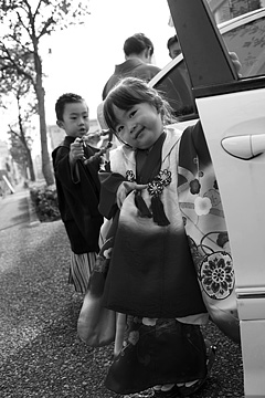 Ƒ̊ĩA[gɂ܂
\\\\\\\\\\\\\\\
Family Kids Photo
Ƒʐ^
qʐ^