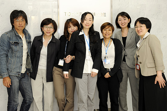 2008
TOTO
Be ci