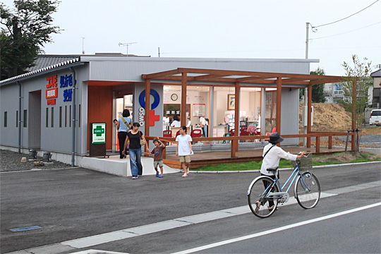 2008
Class A
Be ci