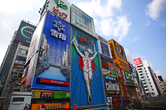 2010
Osaka Dotonbori
Be ci