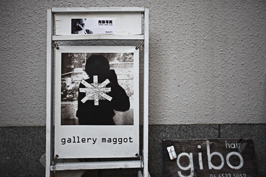 2010
gallery_maggot
Be ci